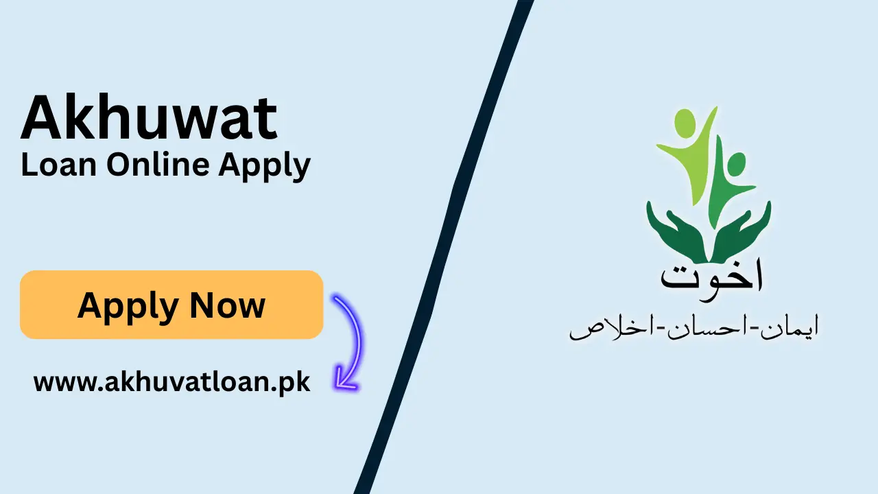 Akhuwat Loan Amount Online Apply