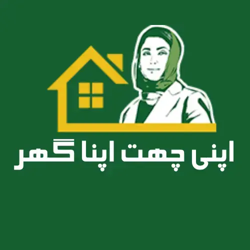 Apni Chat Apna Ghar Apni Chat Apna Ghar